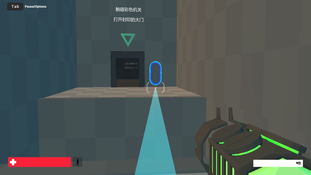 致命传送游戏截图