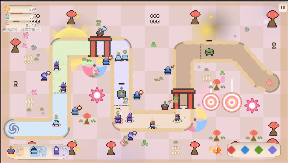 Emerge Tower游戏截图