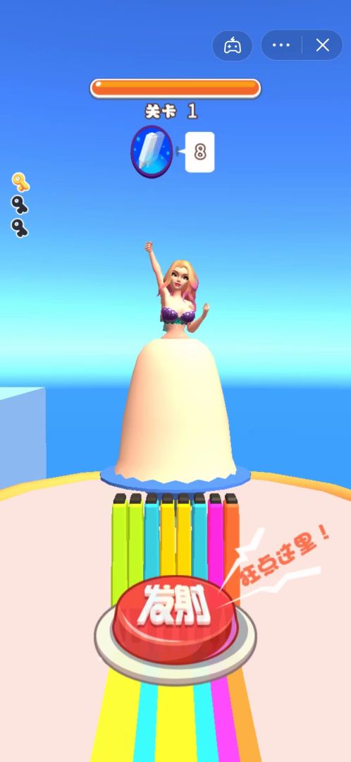 疯狂水彩笔游戏截图