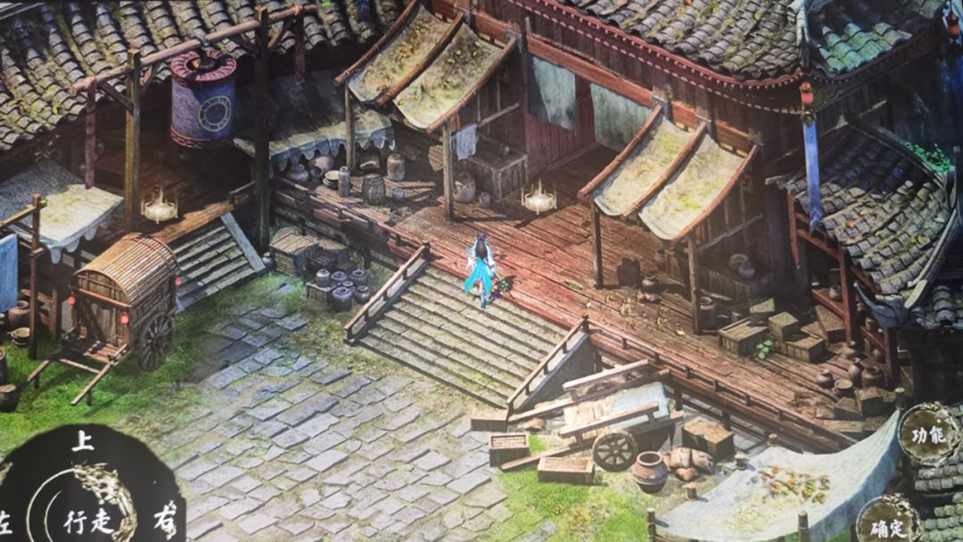 九界纵横录游戏截图