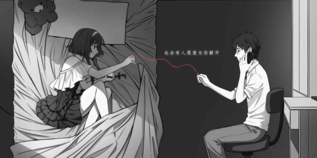 去远方游戏截图