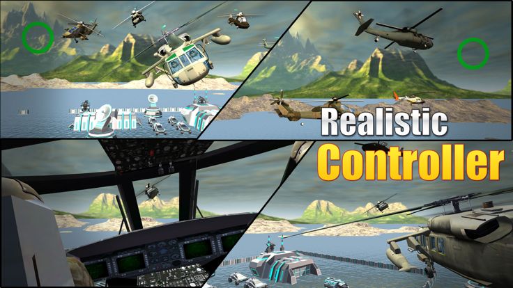 目标Ops三角洲力量直升机飞行枪火游戏截图