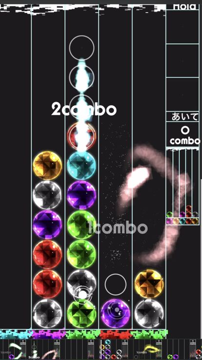 パズルの運び屋オンライン游戏截图