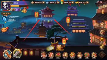 《封神归来》凶兽来袭