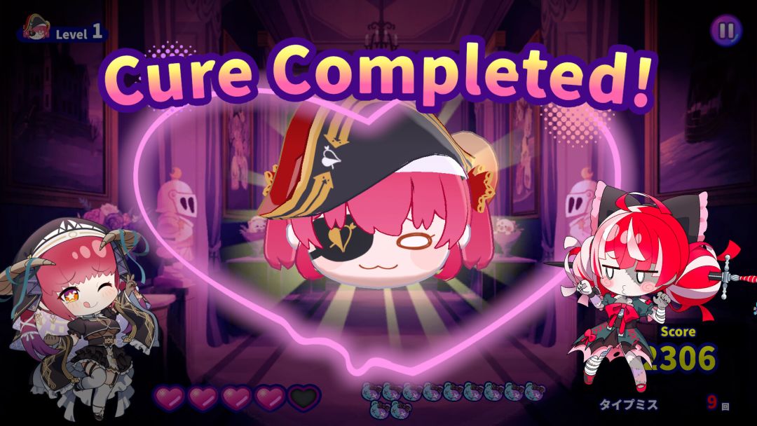 ホロタイプ お宝ゾンビの島游戏截图