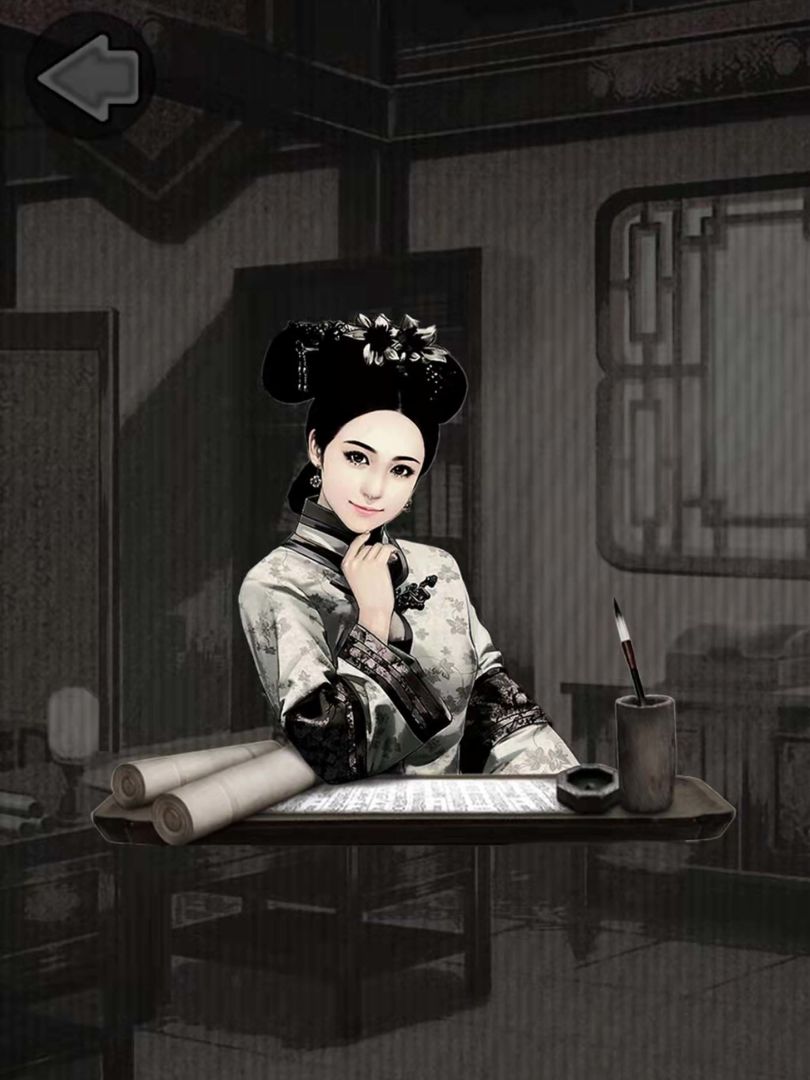 後宮風華-盛世女主游戏截图