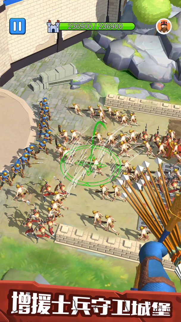 城堡弓箭手游戏截图