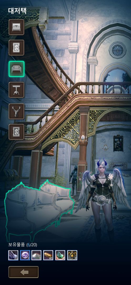 ArcheAge Walk游戏截图