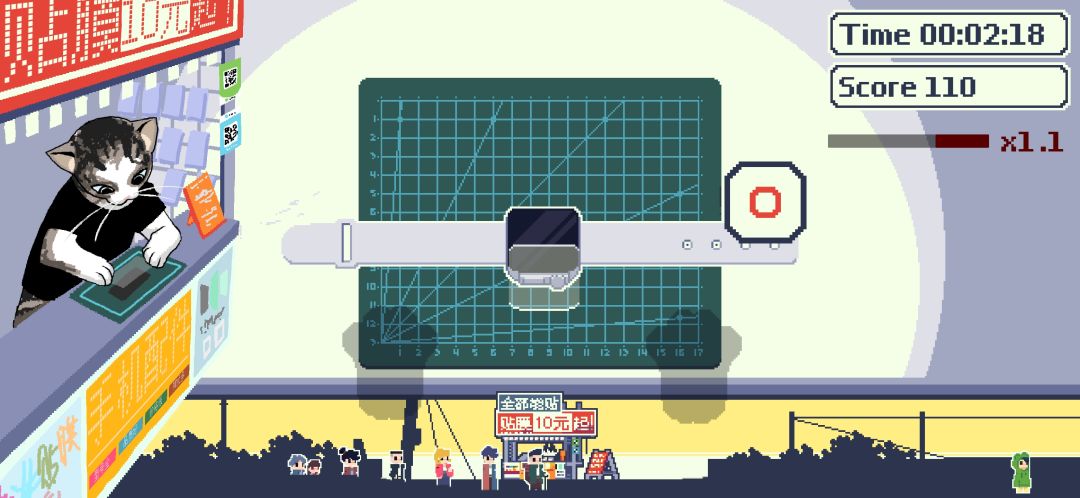 喵师傅，你是干什么的？游戏截图