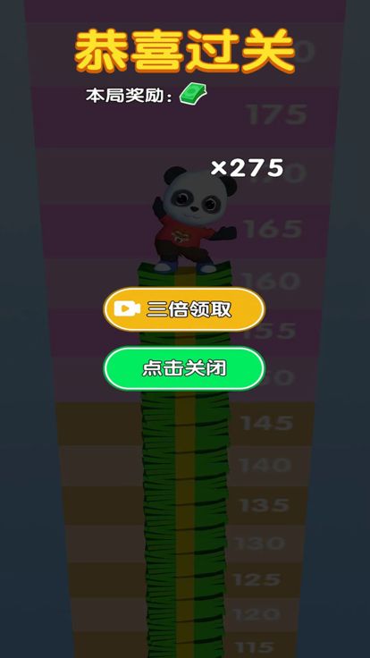 开个奶茶店 - 魔性跑酷休闲单机游戏游戏截图