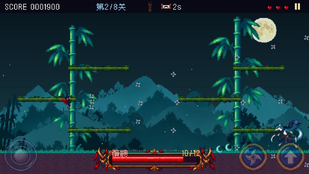 月夜忍者传游戏截图