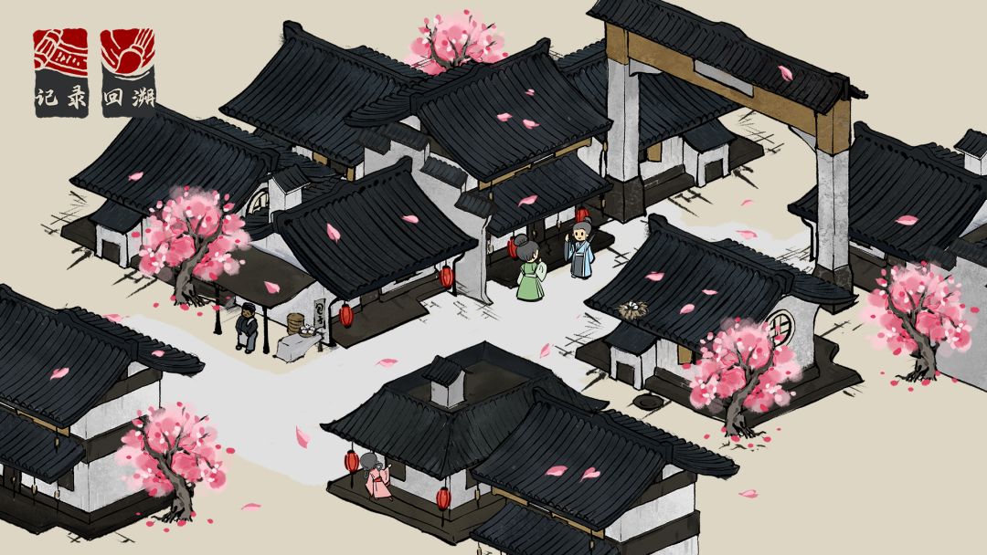 烛阴目游戏截图