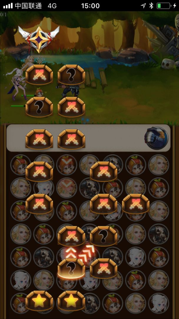 三消地牢RPG游戏截图