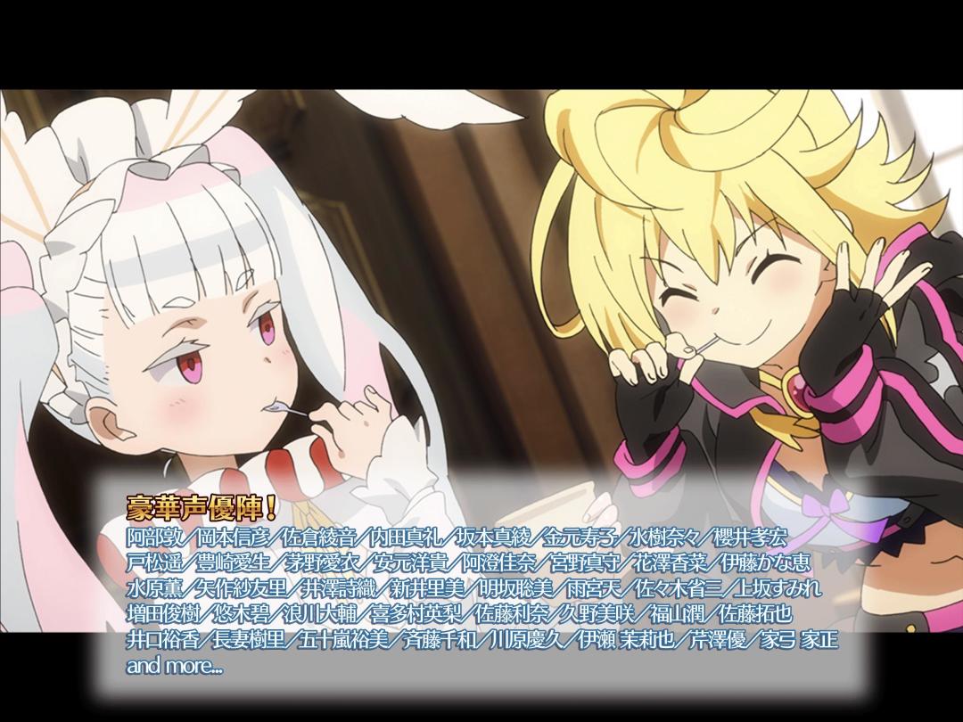 乖離性ミリオンアーサー游戏截图