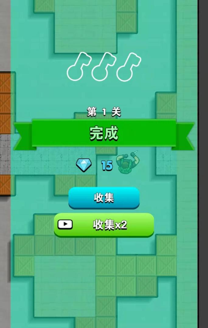 我是刺客游戏截图