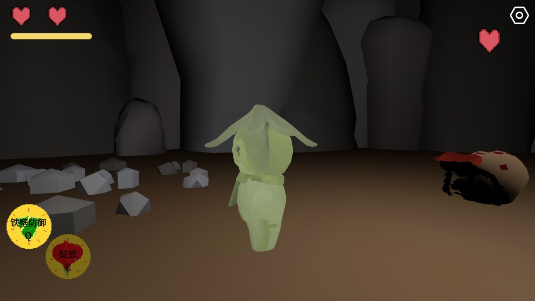 浮生流萤游戏截图