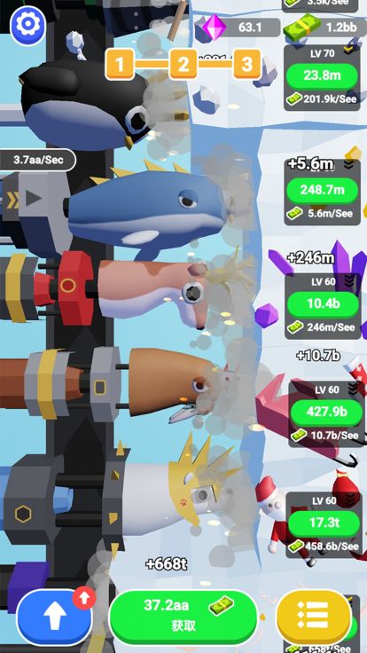 采矿高高手游戏截图