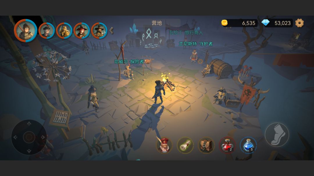 阿格兰战纪游戏截图