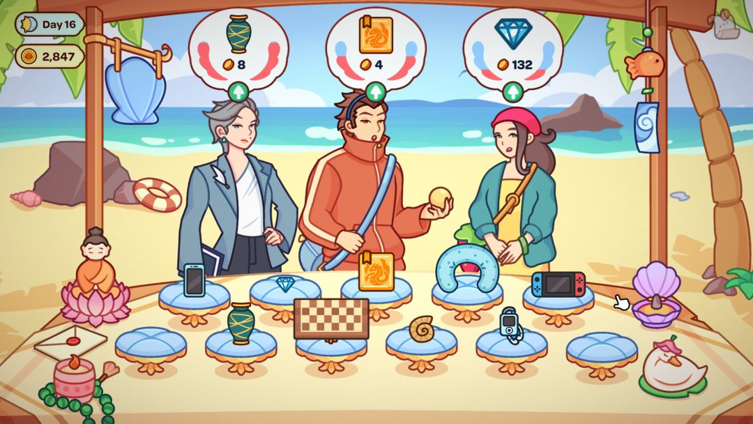 海边宝藏小铺游戏截图