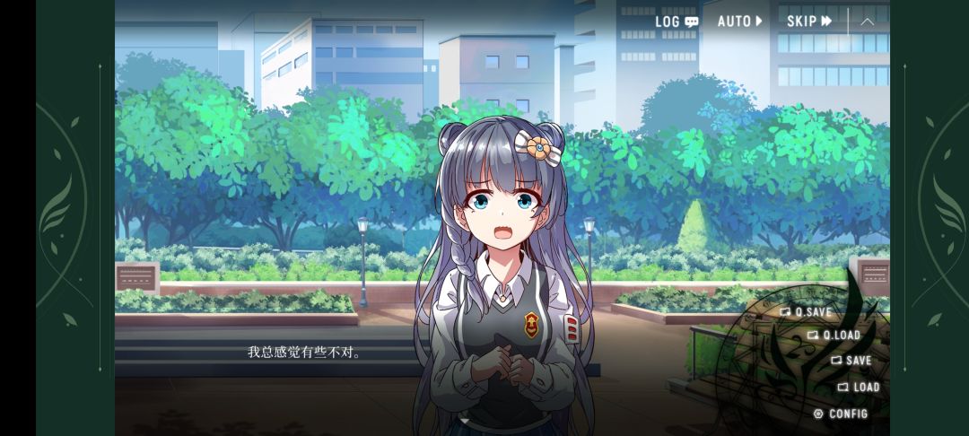 精灵戏剧:复读机不会获得幸福游戏截图