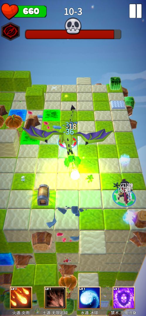 忍者斗恶龙游戏截图