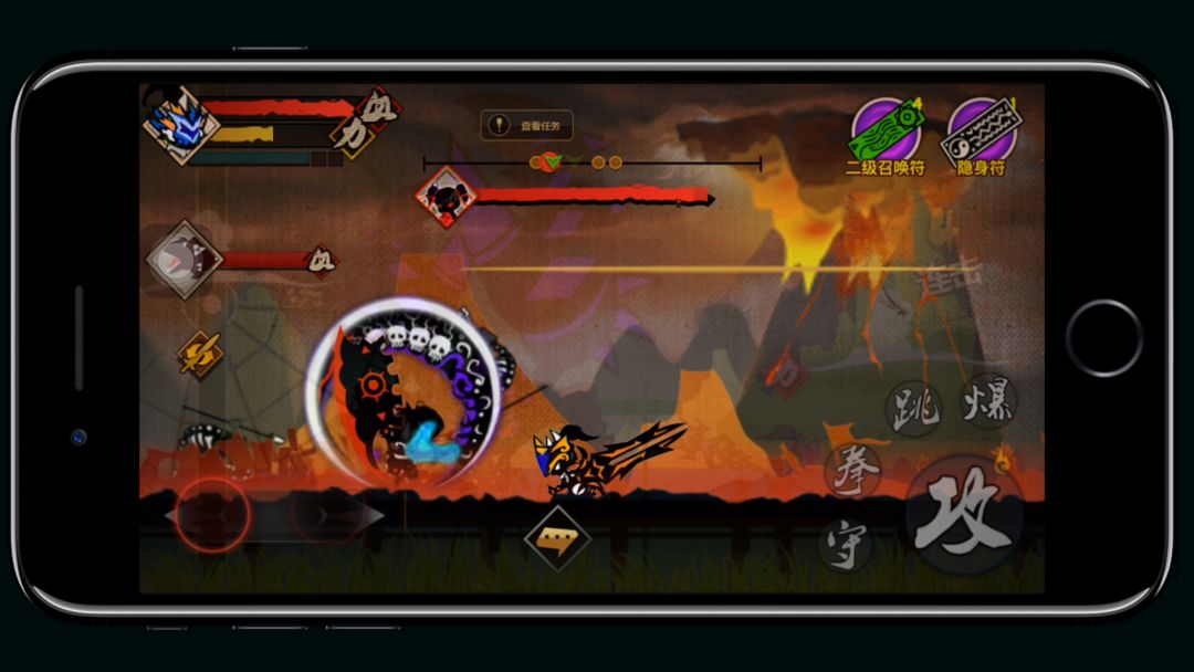 封魔录斩妖游戏截图