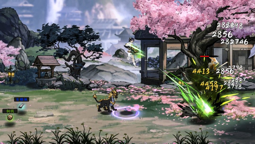 剑影江湖游戏截图