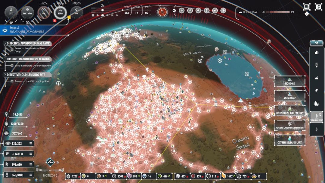 Per Aspera游戏截图