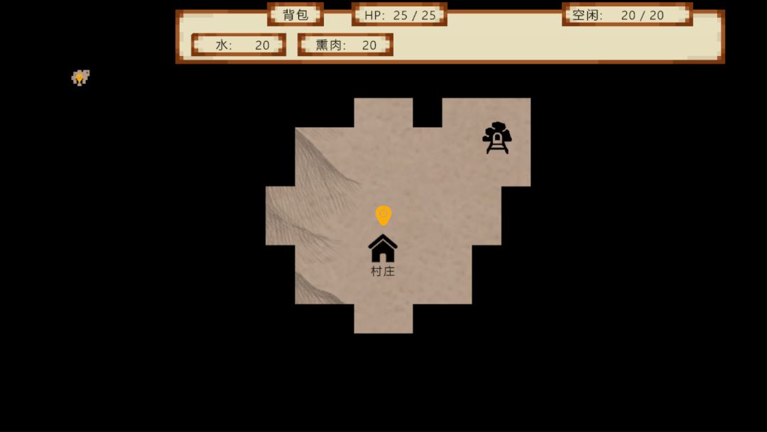 荒野生存游戏截图