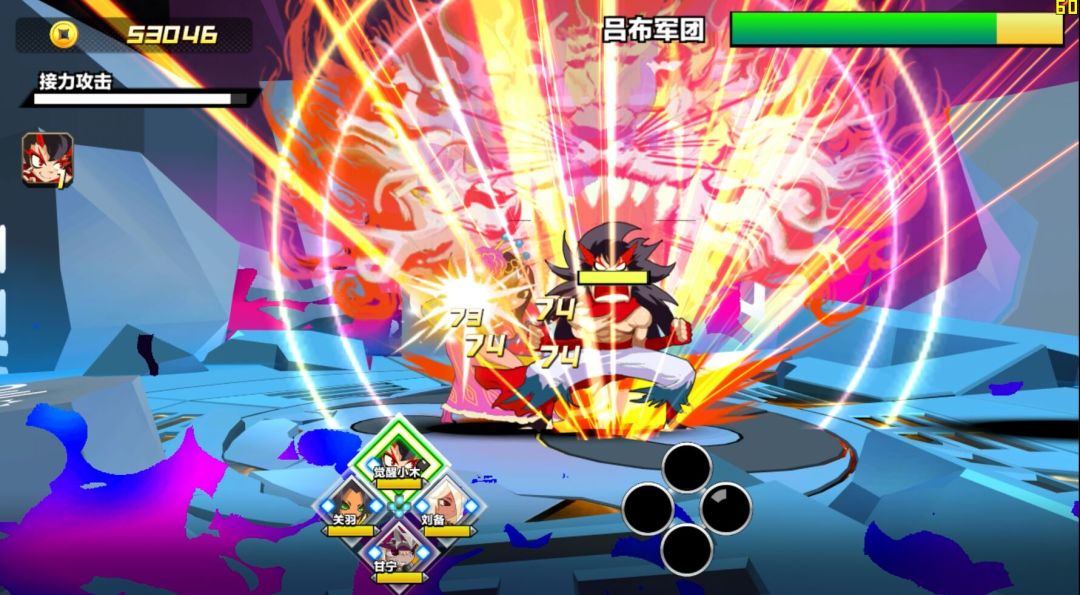 Attack Heroes游戏截图