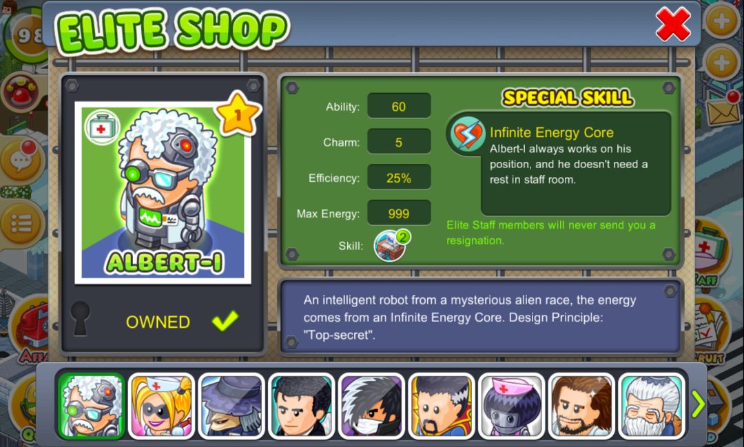 Fun Hospital游戏截图