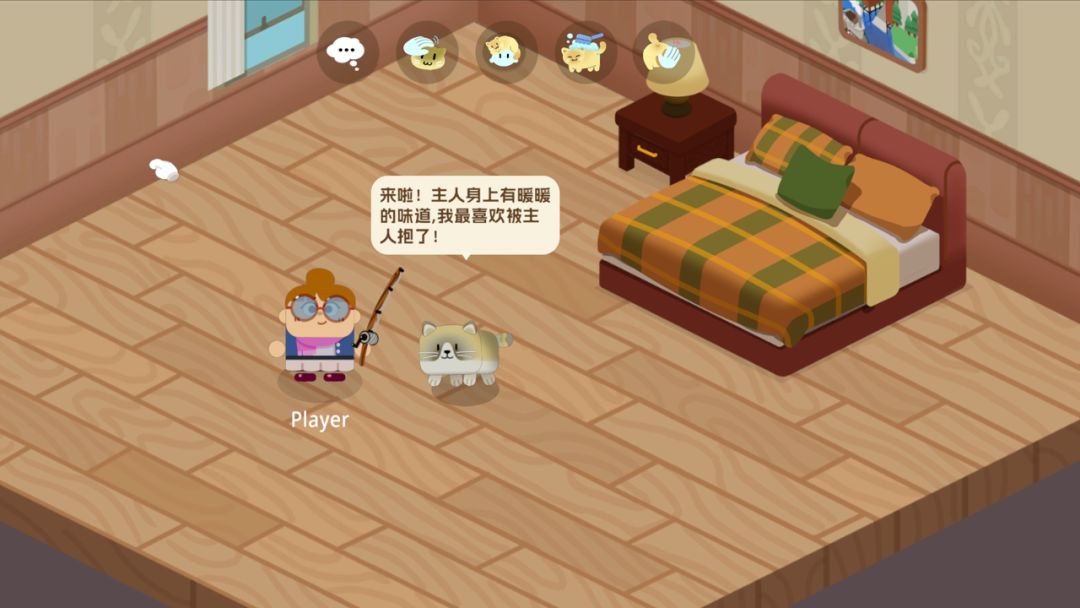 喵呜岛游戏截图