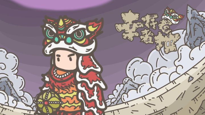 幸存者营地截图