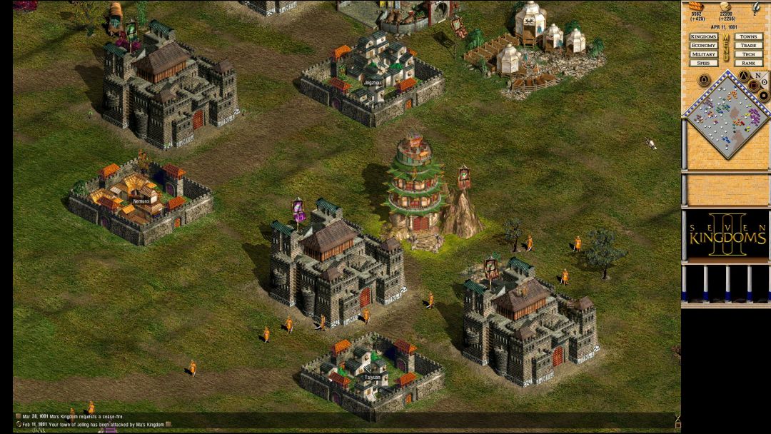Seven Kingdoms 2 HD游戏截图