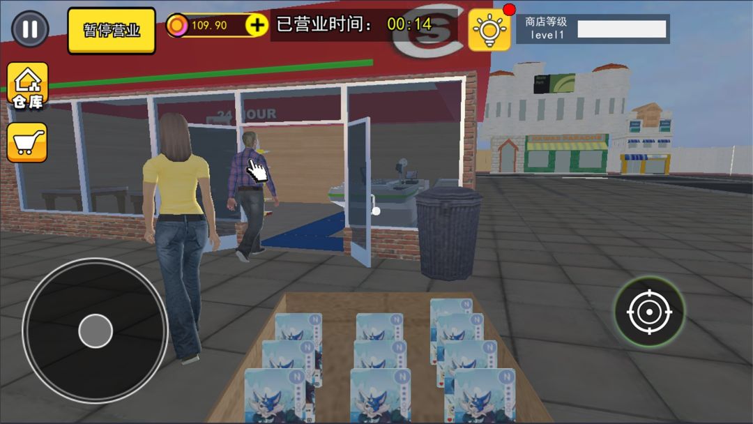 卡牌店经营模拟游戏截图