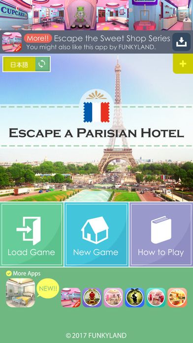 Escape a Parisian Hotel游戏截图