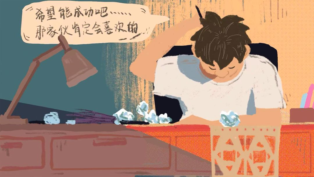 修勾 Fix Dog游戏截图