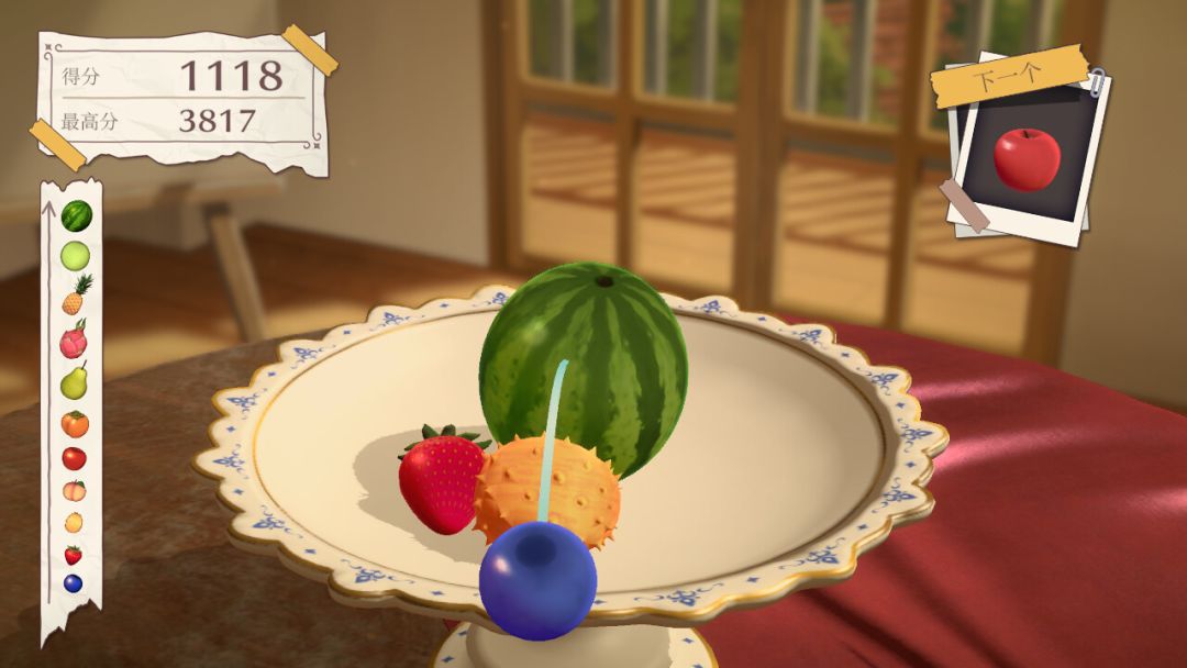 水果山游戏截图