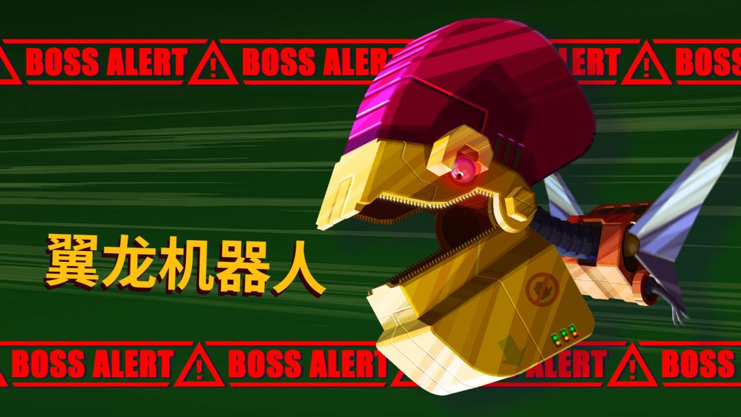 Lia: Hacking Destiny游戏截图