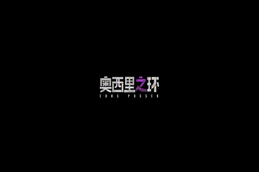 video-2351442