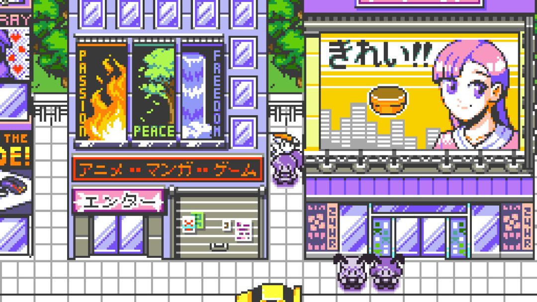 Dokimon: Quest游戏截图