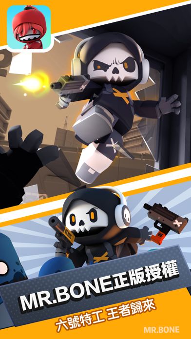 Mr. Bone游戏截图