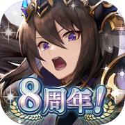 幻獣契約クリプトラクトicon