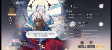 【卡牌养成】正确养卡姿势看这里！