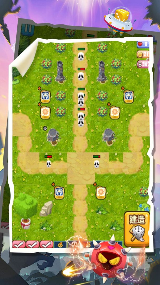 萌点星球游戏截图