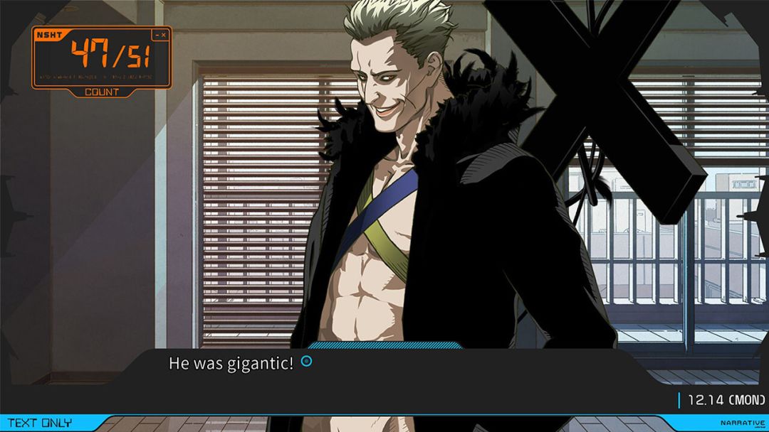 匿名代码游戏截图