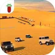 هجولة حوادثicon