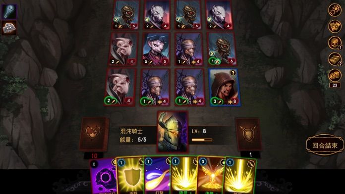 Dark Mist游戏截图