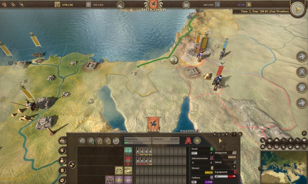 Field of Glory: Empires游戏截图
