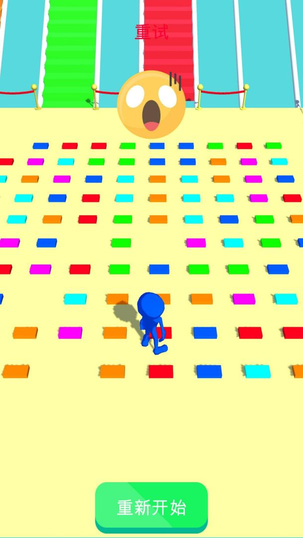 造桥大作战游戏截图